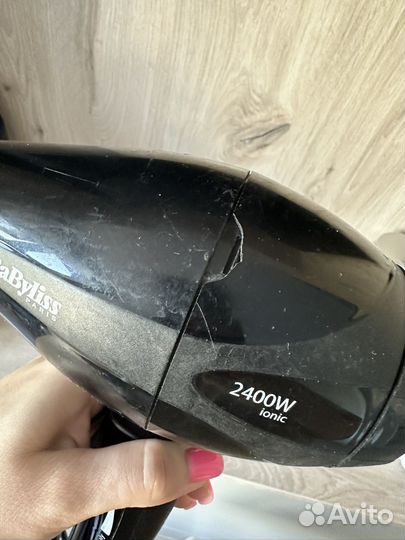 Фен babyliss