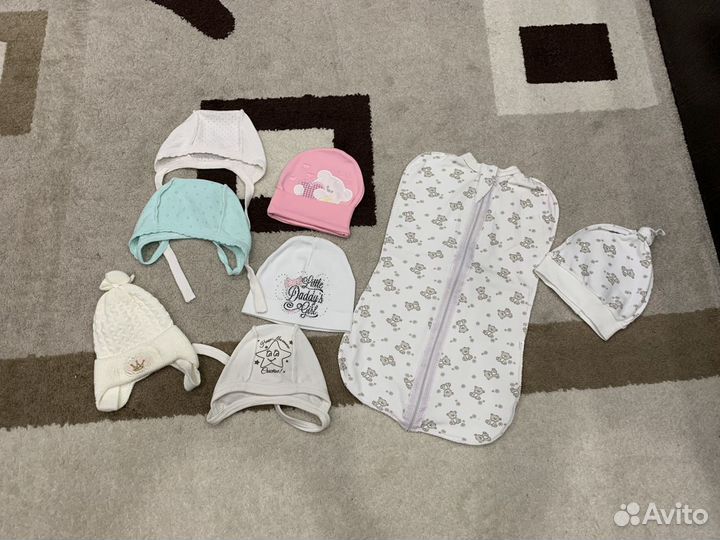 Детские вещи