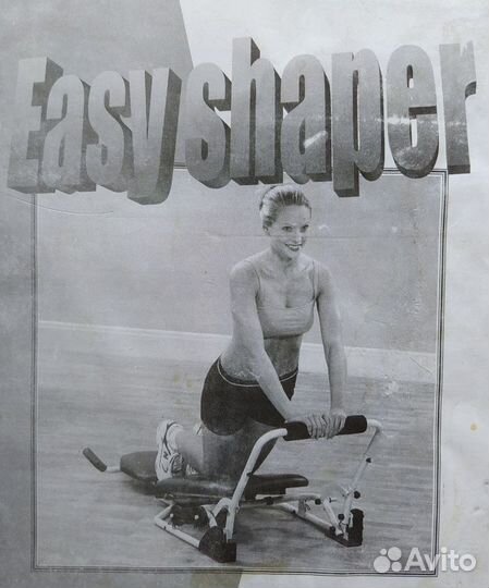 Новый женский тренажер для пресса, ягодиц, бёдер