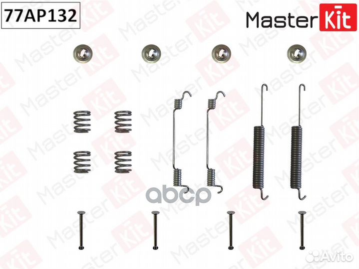 Ремкомплект крепления тормозных колодок Master KiT