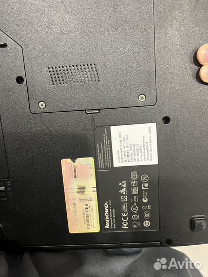 Lenovo