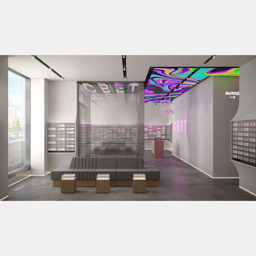 3-к. квартира, 82 м², 9/51 эт.