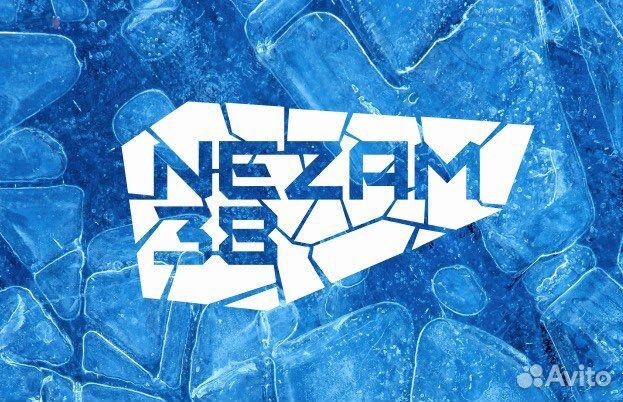 Незамерзайка, омывайка Gleid, без запаха