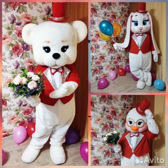 Ростовая кукла экспресс поздравление мишки зайки