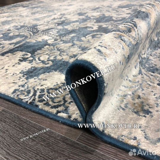 Ковер современный