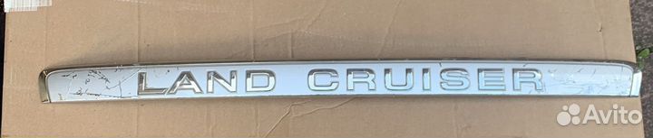 Молдинг накладка крышки багажника land cruiser 100
