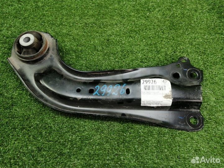 Рычаг подвески задний правый Toyota Corolla ZRE210