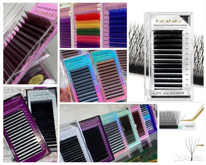Ресницы nagaraku / готовые пучки 2д 3д 4д 5д 6д
