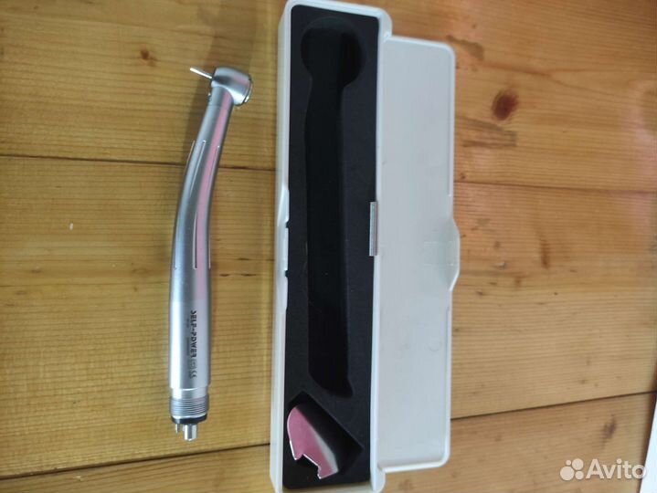 Турбинный наконечник