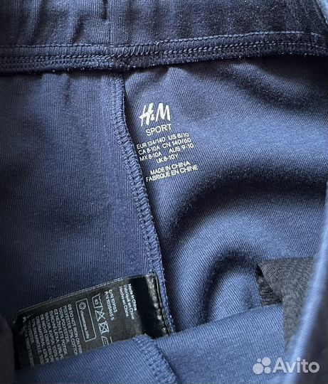 Спортивные штаны H&M пакетом 134 140 на мальчика