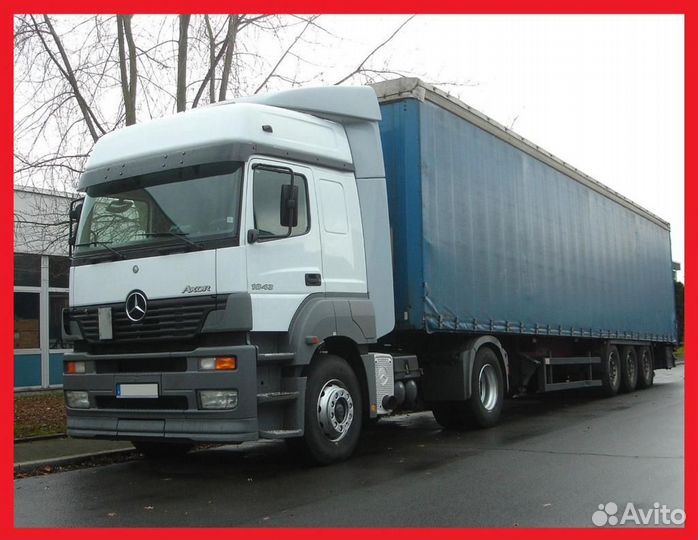 Грузоперевозки по мск, мо и межгород (от 100 кг)