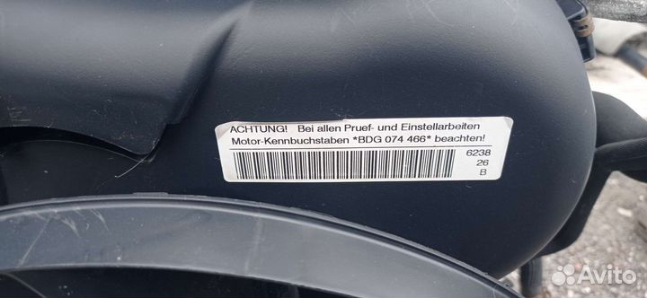 Запчасти Разбор ауди а4 б7 2.5tdi МКПП