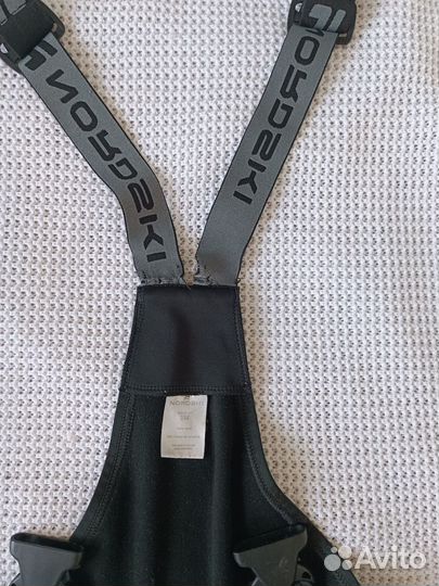 Комбинезон лыжный разминочный