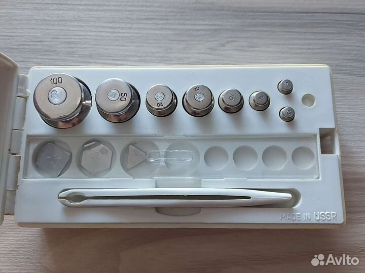 Комплект гирек Г-4-211,10 гост СССР