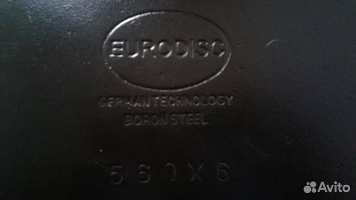 Диск бдм Евродиск Индия