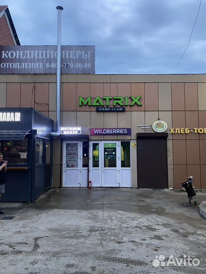Компьютерный клуб matrix