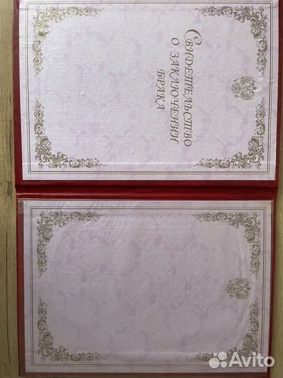 Папка для документов