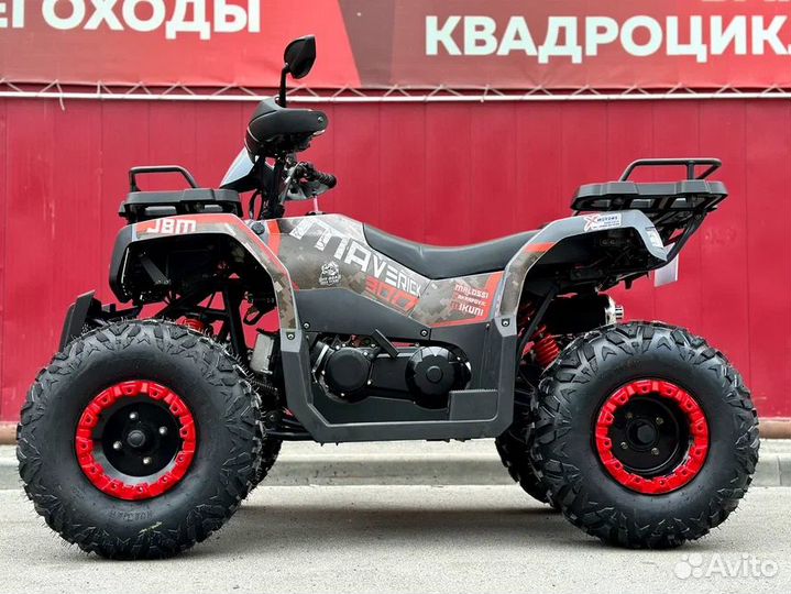 Квадроцикл GBM maverick 300 красно-черный