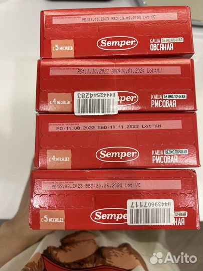 Детские каши Semper