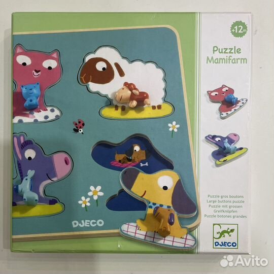 Деревянная рамка вкладыш Djeco