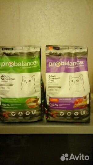 Корм для кошек премиум класса 1.8 кг