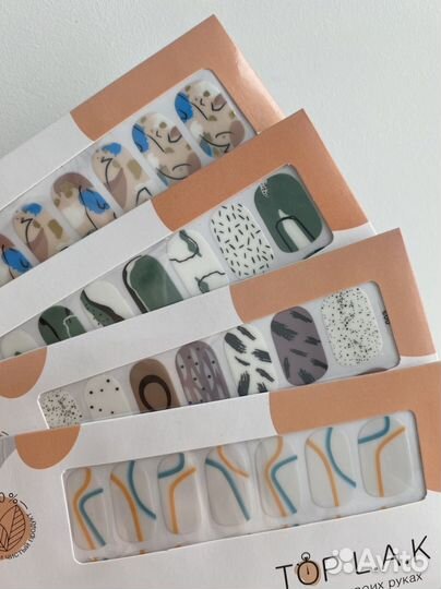 Лаковые полоски пленки для ногтей TOP LAK
