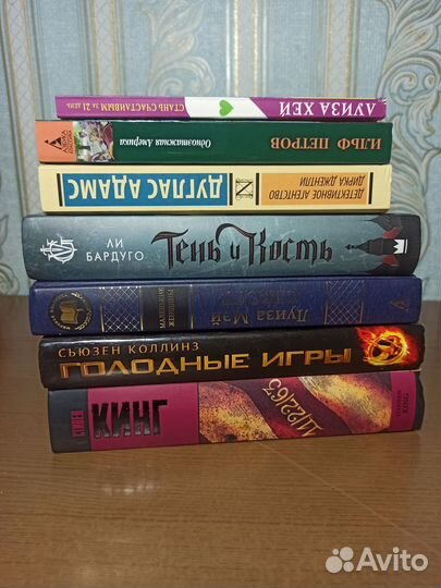 Книги