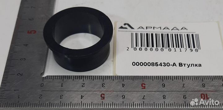 0000085430 Втулка Claas Клаас