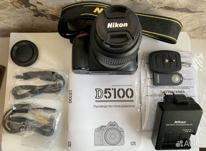 Фотоаппарат Nikon D5100 Kit