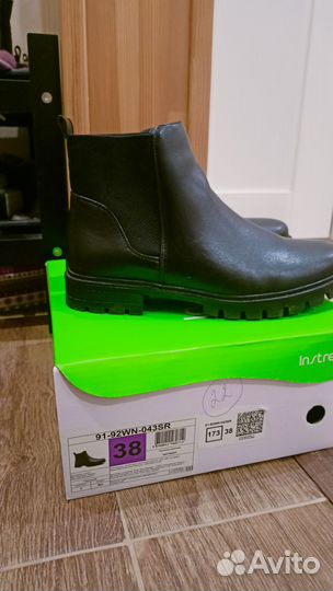 Полусапоги женские демисезонные