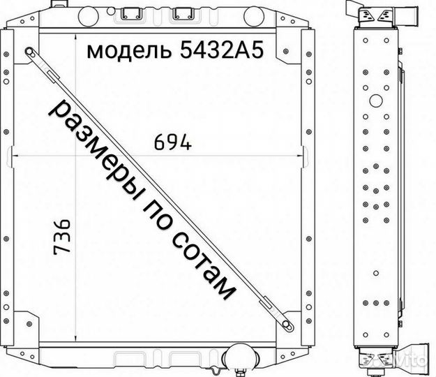 Радиатор охлаждения двигателя маз (5432А5 4р.)