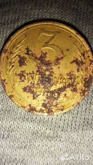 Монеты СССР