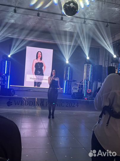 Ведущая свадьба, юбилей, корпоратив, девичник