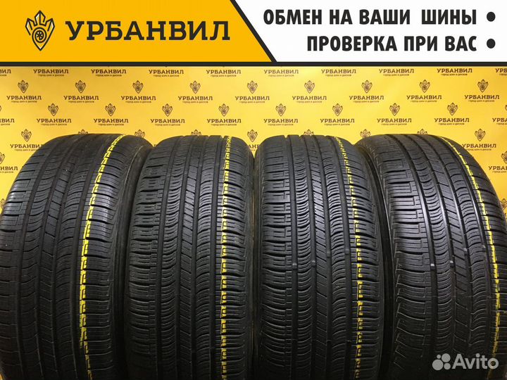 Nexen N'Priz AH5 205/55 R16 89H
