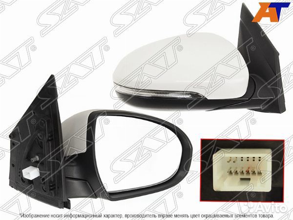 Зеркало hyundai tucson