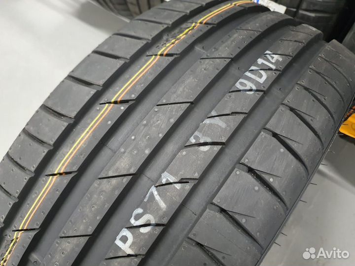 Kumho Ecsta PS71 225/45 R17