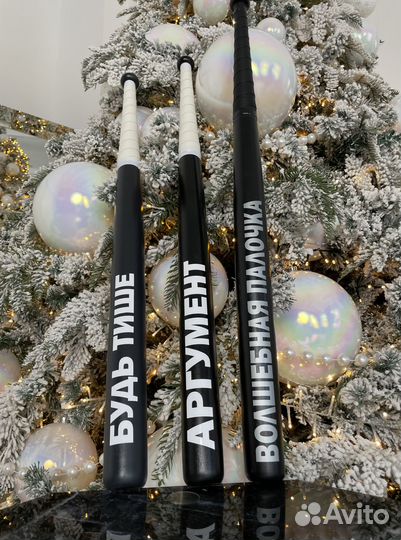 Бейсбольная бита