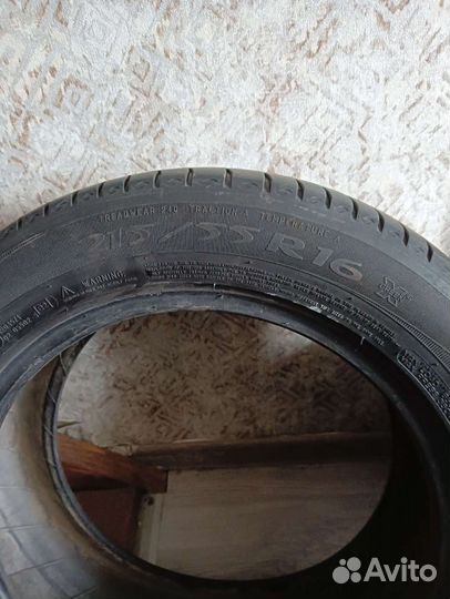 Michelin X-Ice 215/55 R16 91C