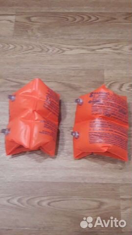 Нарукавники для плавания