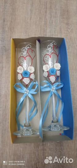 Бокалы фужеры свадебные