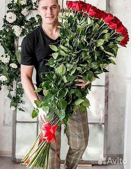 Розы высокие Доставка цветов