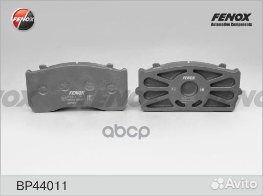 Колодки тормозные дисковые Mercedes-Benz atego