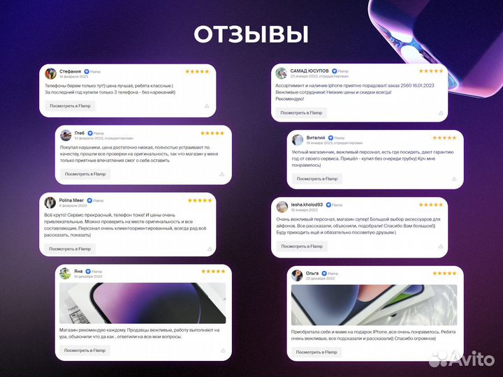 MacBook Air 15.3 M2 2023 256 Серый космос