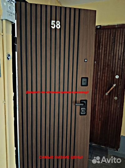 Качественная дверь входная металлическая с бесплат