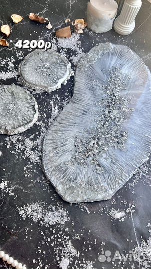 Набор посуды