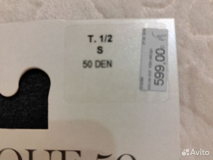 Колготки calzedonia