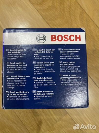 Комплект фильтров для Hyundai Santa Fe 2015 года