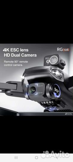 Квадрокоптер с камерой и gps