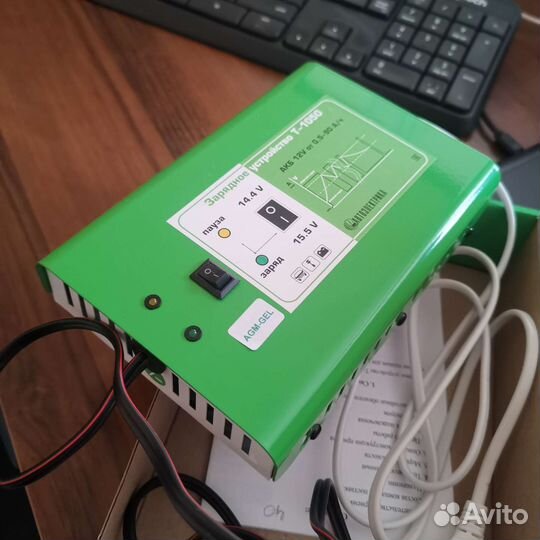 Зарядное устройство автомат 12V