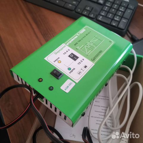 Зарядное устройство автомат 12V